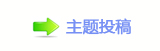 ﹖鍞佭좉桖ﭿ톋蝥๠䡎џ